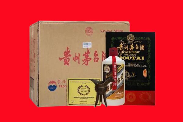 海州区剑南春周边回收