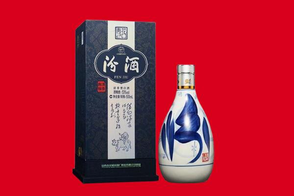 海州区茅台酒上门回收报价