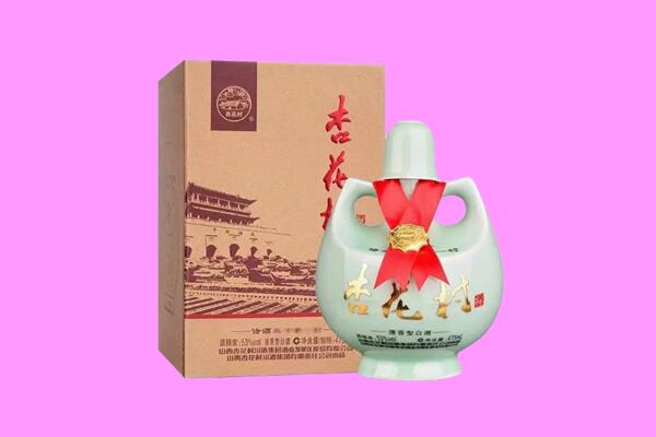 海州区回收杏花村